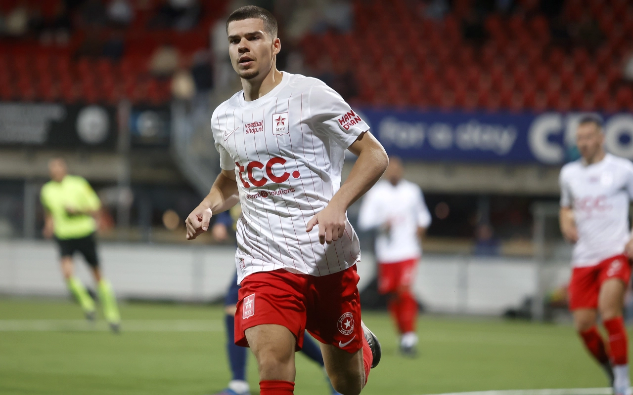 MVV scoort weer niet en verliest tegen Cambuur